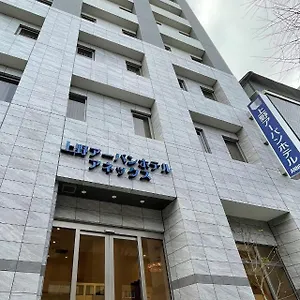 Hotel Ueno Urban Annex