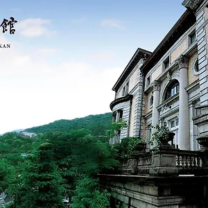 ホテル ホテル長楽館 *****