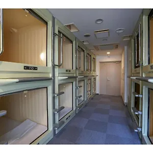 Hotel Male Only Capsule Hamamatsucho - Vacation 68799v