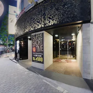 Hotel Restay Frontier (adults Only)