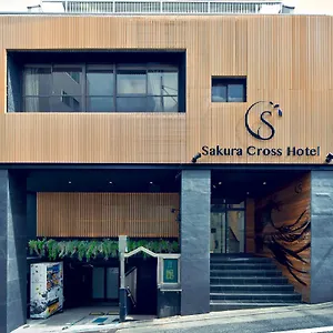 Hotel Sakura Cross Shinjuku East