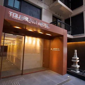 Hotel Ueno Touganeya