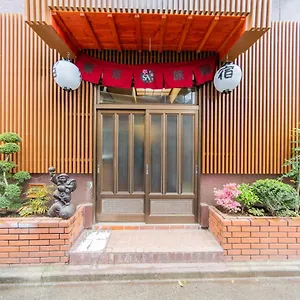 Hotel Sa